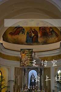 支付宝逾期一次就上征信吗(支付宝逾期一年会上征信吗)