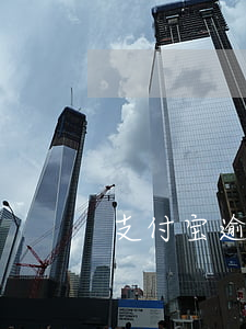 支付宝逾期三个9万(支付宝逾期四万多)
