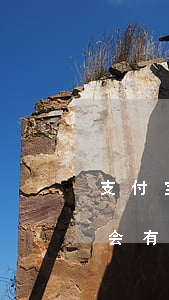 支付宝逾期三年要多少利息(支付宝逾期多久会有利息)