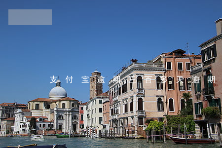 支付宝逾期三百多天（逾期三天支付宝）