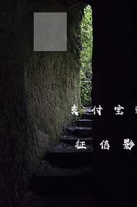 支付宝逾期上征信有啥影响(支付宝逾期会有征信影响吗)