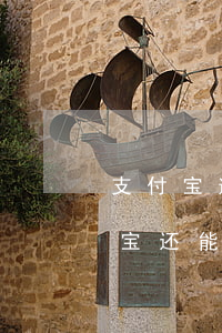 支付宝逾期了微信也不能用吗(微信过期支付宝还能用吗)