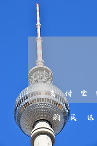 支付宝逾期会影响买医保么(支付宝逾期可以购买保险么)