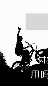 支付宝逾期会影响考驾驶证吗(驾照逾期还能用吗)