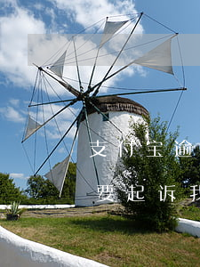支付宝逾期会真的起诉法院吗(支付宝逾期说要起诉我会不会真的起诉)