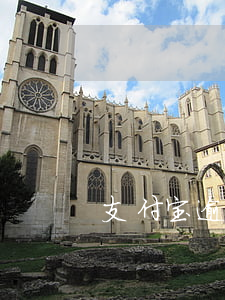 支付宝逾期可以捉人吗 支付宝逾期算犯法吗