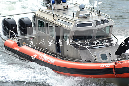 支付宝逾期后守约记录 支付宝逾期后守约记录多