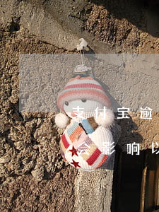 支付宝逾期对借呗有影响吗 支付宝借呗逾期会影响以后银行贷款吗