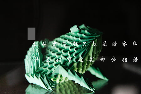 支付宝逾期欠款还清客服要把剩下的一次结清（支付宝逾期部分结清）