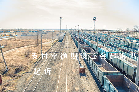支付宝逾期没还会起诉吗(支付宝逾期会不会起诉)