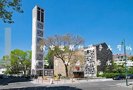 支付宝逾期结清多久可以借用-支付宝把逾期还了以后又要求把所有款都结清