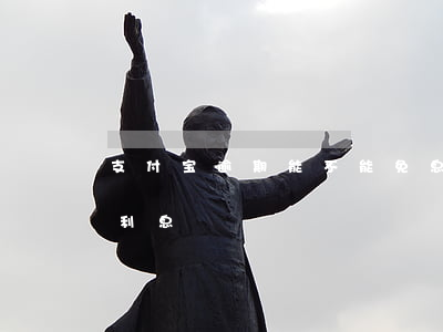 支付宝逾期能不能免息（支付宝逾期减免多少利息）