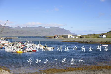 支付宝逾期起诉前会调查吗（支付宝逾期会起诉和上门调查吗）