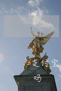 支付宝隔一天算逾期吗(支付宝逾期两天有事吗?)