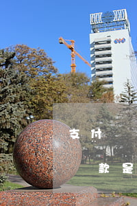 支付寶10號(hào)當(dāng)天還款是逾期那(支付寶10號(hào)當(dāng)天還款是逾期那)