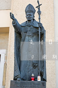 支付寶500逾期多久會起訴-支付寶500逾期多久會起訴