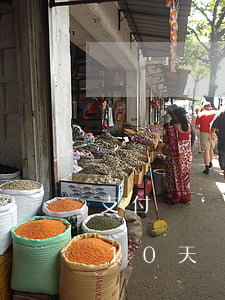 支付寶‘花唄逾期10天-支付寶花唄逾期10天會(huì)怎么樣嗎