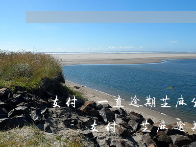 支付寶一直逾期芝麻分會(huì)一直扣嗎-支付寶芝麻逾期有什么影響