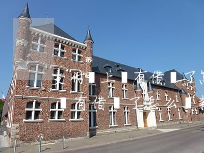 支付寶上沒有借唄了怎么還款嗎-支付寶上沒有借唄了怎么還款嗎安全嗎