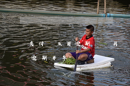 支付寶五百逾期兩個月沒還(支付寶五千塊錢逾期半年)
