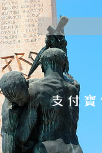 支付寶倆月逾期