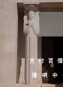 支付寶借唄中午12點還款可以嗎-支付寶借唄中午12點還款可以嗎