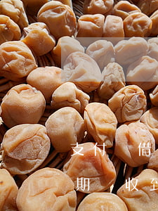 支付寶借唄分期還款有短信提醒嗎-借唄分期會收到短信嗎