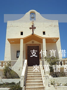 支付寶借唄十來萬面臨逾期-支付寶借唄十來萬面臨逾期怎么辦