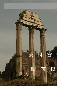支付寶借唄可以用銀行卡還款嗎-支付寶借唄可以用銀行卡還款嗎安全嗎