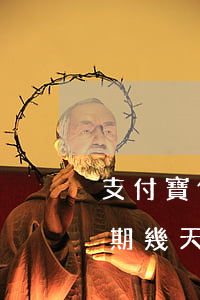 支付寶借唄可以逾期幾天啊(支付寶借唄能逾期幾天)