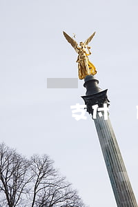支付寶借唄和花唄欠了兩年沒還-