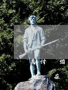支付寶借唄在還款日晚上還可以嗎-支付寶借唄在還款日晚上還可以嗎