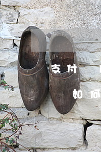 支付寶借唄如何查看總還款利息-支付寶借唄如何查看總還款利息多少