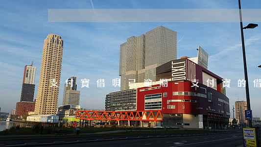 支付寶借唄己逾期-支付寶的借唄逾期
