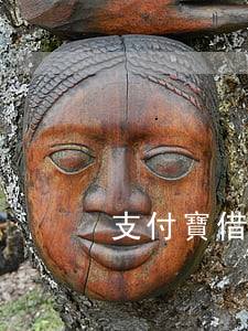 支付寶借唄收到律師函怎么辦