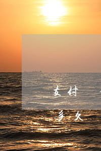 支付寶借唄最多能逾期多久 支付寶借唄逾期多久會要求一次性還清