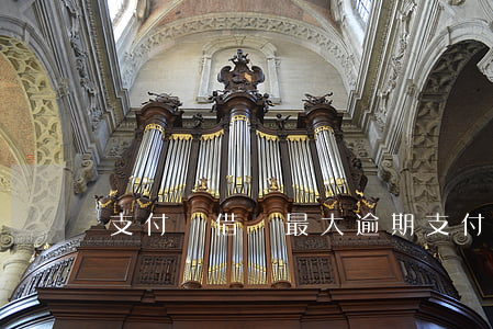 支付寶借唄最大逾期(支付寶借唄最大逾期)