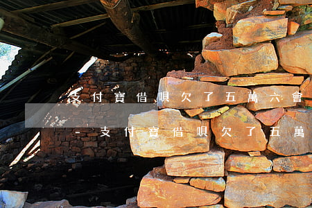 支付寶借唄欠了五萬六會(huì)坐牢嗎-支付寶借唄欠了五萬六會(huì)坐牢嗎知乎