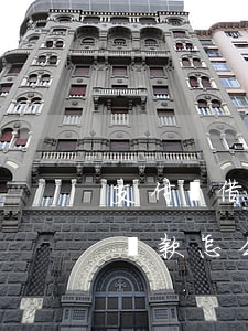 支付寶借唄欠了錢沒有能力還(借唄沒有能力還款怎么辦)