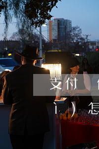 支付寶借唄欠錢(qián)逾期會(huì)怎么樣