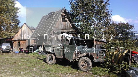 支付寶借唄每月還款本金不一樣-支付寶借唄每月還款本金不一樣嗎