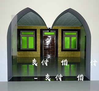 支付寶借唄為什么還款時(shí)間延遲-支付寶借唄為什么還款時(shí)間延遲了