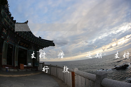 支付寶借唄無逾期-支付寶借唄無逾期影響銀行貸款嗎