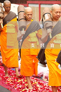 支付寶借唄網(wǎng)商貸可以協(xié)商還款嗎-支付寶借唄網(wǎng)商貸可以協(xié)商還款嗎