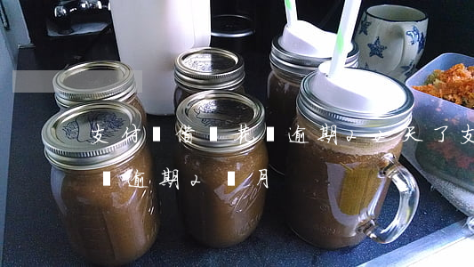 支付寶借唄花唄逾期22天了 支付寶花唄借唄逾期2個月