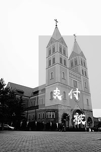 支付寶借唄被盜刷2w逾期-支付寶借唄花唄被盜刷共計(jì)6萬余元