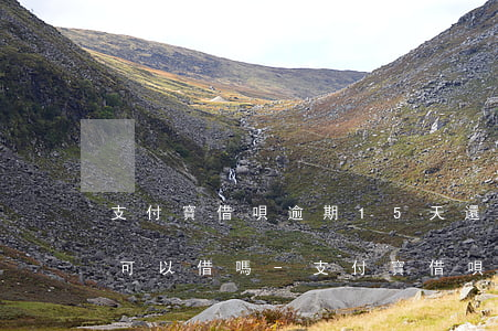 支付寶借唄逾期15天還進(jìn)去還可以借嗎-支付寶借唄逾期15天還進(jìn)去還可以借嗎安全嗎