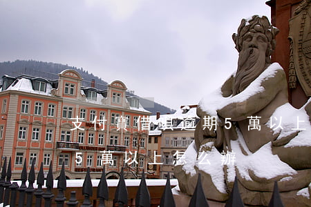支付寶借唄逾期5萬以上-支付寶借唄逾期5萬以上怎么辦