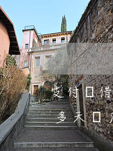 支付寶借唄逾期6w(支付寶借唄逾期600多天貸后部門不讓協(xié)商了)