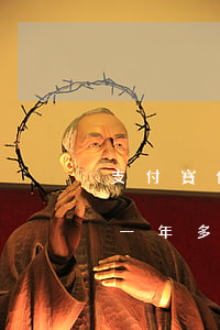 支付寶借唄逾期一個月還清 支付寶借唄逾期一年多了咋辦